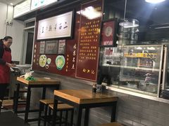 -裕兴记·三虾面(西北街总店)