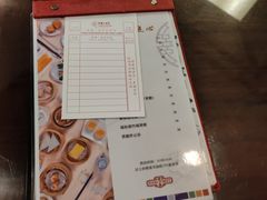 -中国大酒店·食街