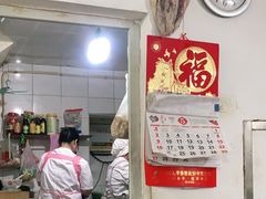 -旧款宁波饭店(华敏世纪广场店)
