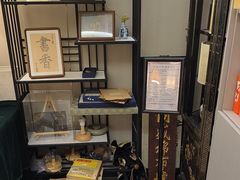 -邊城書店