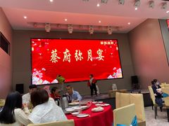 -聚家渔村·寻味顺德(大良店)