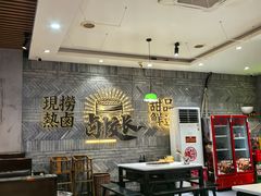 -卤校长老火锅(杨家坪直营店)