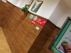 -庐州太太(CBD店)