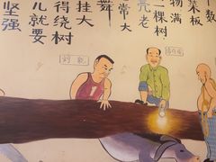 -陈家老院子·长春特色东北家宴(一匡街店)