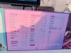 菜单-黑牛の店·和牛烧肉(合生汇店)