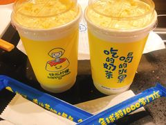 -快乐柠檬happylemon(北京APM店)
