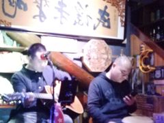 -民谣未来吧