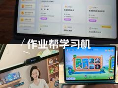 -鹰巢数码EAGLE’S NEST(燕莎店)