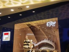 -百武西(北京apm店)