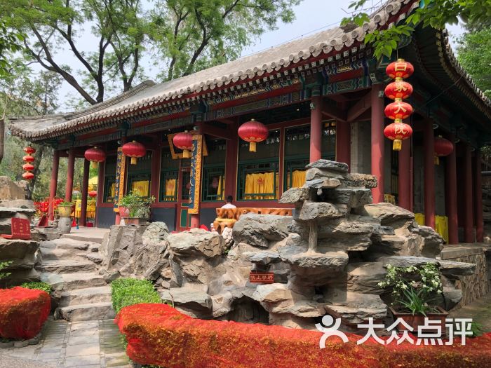 白家大院-图片-北京美食-大众点评网