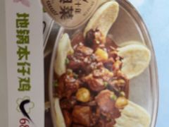 -小菜园新徽菜(无锡人民路红豆店)