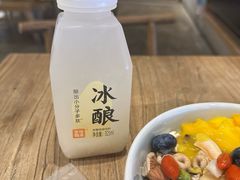 -宝珠奶酪(长宁金虹桥店)