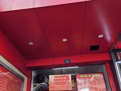 -矮人松糕(小南店)