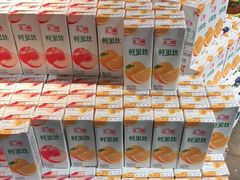 -韩风源烧烤涮自助餐厅(禹州新一峰店)