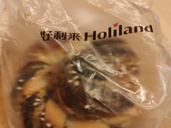 -好利来(尚志大街店)