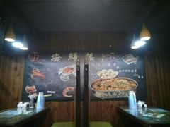 -上亿烧烤海鲜大咖(承德路店)