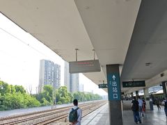-岳阳站