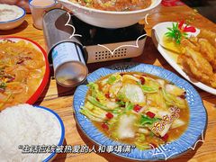 -關東雪东北菜(中庚漫游城店)