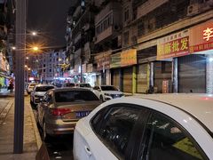 -攀枝花·任德琼·盐边羊肉米线