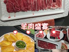 -百草滩羊清水涮羊肉(长城路店)