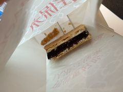 -汪保来(杭州解放路店)