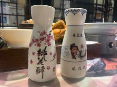 -风波庄(罍街分舵)