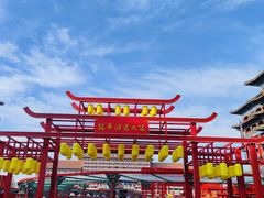 -大明幻境第一城