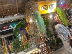 -米庄·原味私房菜(骏壹万邦店)