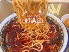 -清真磨沟沿老字号牛肉面(总店)