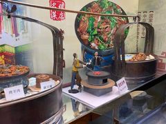 -烤肉季饭庄
