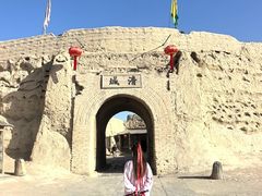 -镇北堡西部影城