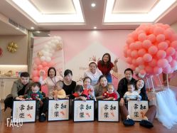 -台湾台婴美月子中心(长沙保利店)