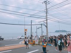 -灌篮高手动画打卡地