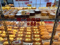 -味多美蛋糕(金顶街店)