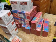 -HappyMiss花满楼鲜花饼(和谐店)