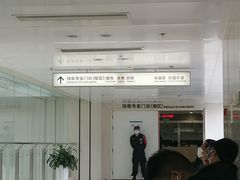 -北京协和医院(东单院区)