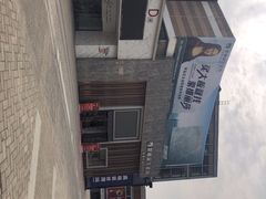 -南国大家装(汉西店)