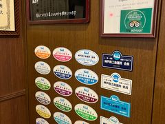 -神户牛排餐厅MOURIYA(总店)