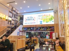 -敏丁拌饭(中街总店)