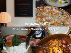 -COMMUNE·X幻师(福田COCOPark店)