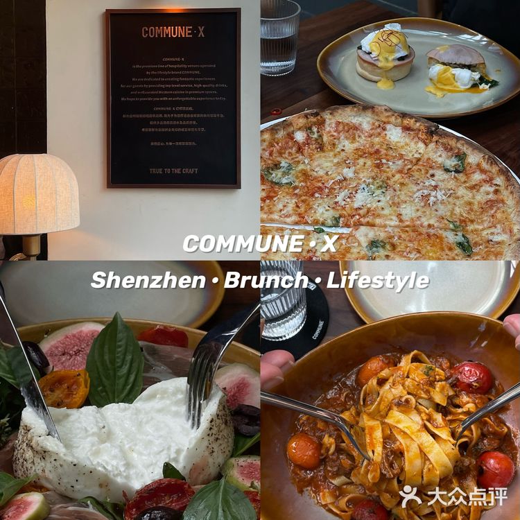 深圳|巨有氛围感的新店brunch!无踩雷