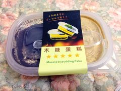 -金贝儿(嘉陵路店)