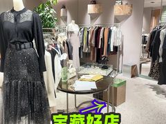 -伊势丹(现代城店)