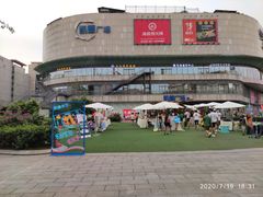 -凯德广场(金牛店)
