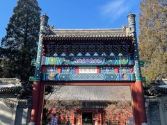 -香山公园