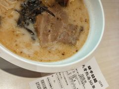 -味千拉面(世纪东方店)