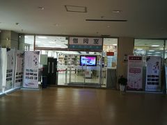 -石景山区图书馆(八角南路)