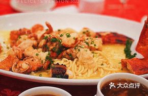 Cheese Lobster Pasta