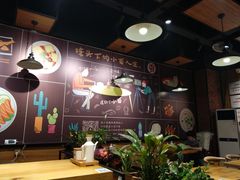 -车沾巷·重庆老味豌杂面