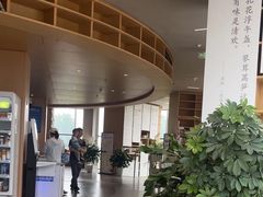 -回龙观体育文化公园